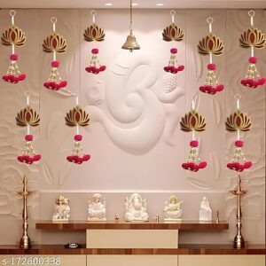 Cardboard Handmade Wall Decor Lotus with Pom-Pom Style (Set of 8 Pcs), Hanging for Home Decor,Diwali Decor, Wedding and All Festival Decor | Lotus Hangings for Home Decoration |